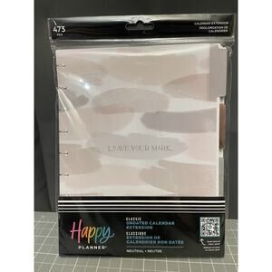 Happy Planner 6 Month Undated Vertical Extension “Leave Your Mark” Neutral 473pc